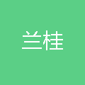 前臺文員就業前景_蘭桂商業2020年前臺文員招聘工資-BOSS直聘