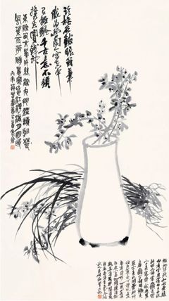 了解吳昌碩,不妨從這兩本畫集開始|《吳昌碩畫集》花卉蔬果/梅蘭竹菊山水人物