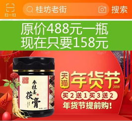 濕氣重每天吃幾勺,7天排出體內(nèi)十年濕氣,健康又漂亮,神奇