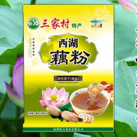 西湖藕粉三家村桂花蓮子紅棗360g杭州特產(chǎn)早餐食品速食代餐粉羹