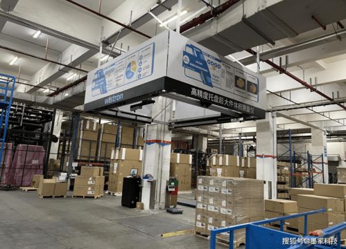 墨家科技攜手緯創資通 共筑工業4.0與中國制造2025技術咨詢服務新藍圖